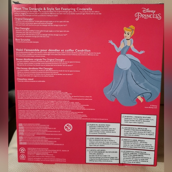 NIB Limited Edition Disney Princess Cinderella Wet Brush Kit - Picture 6 of 6
